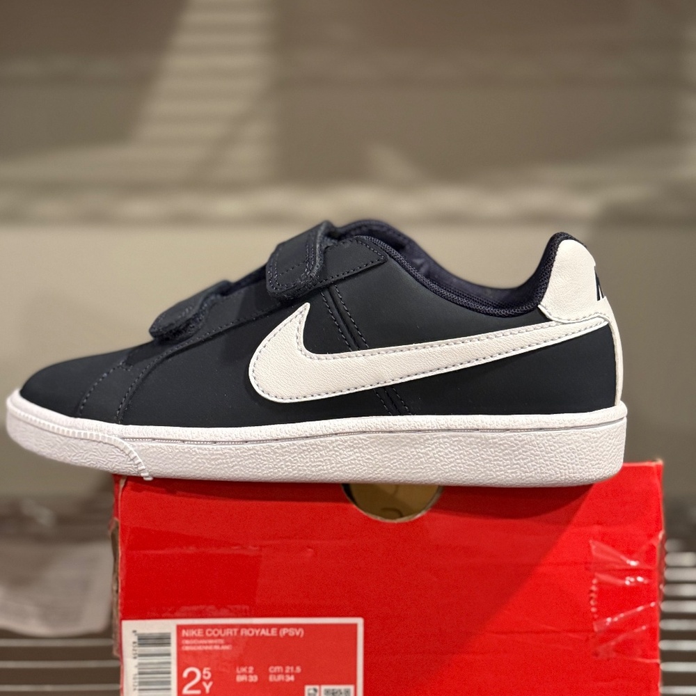 Nike Court Royale Boys * Brand New*